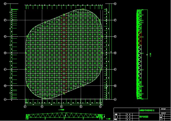 怀化杭州转塘中学网架设计