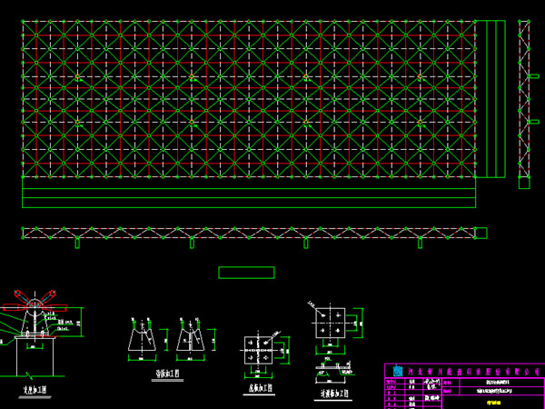 怀化张家堡镇LNG加气站网架